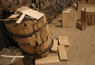 Écomusée Maison Michaud